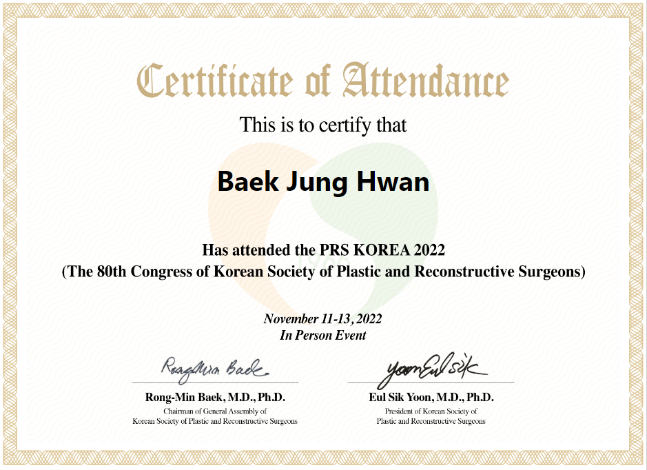 prs korea 2022